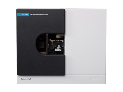 Agilent 8700 LDIR 激光紅外成像系統