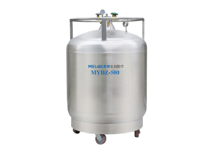 液氮罐-液氮補充系列