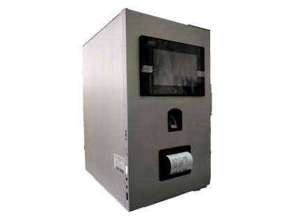 TQ02型真空脫氣儀